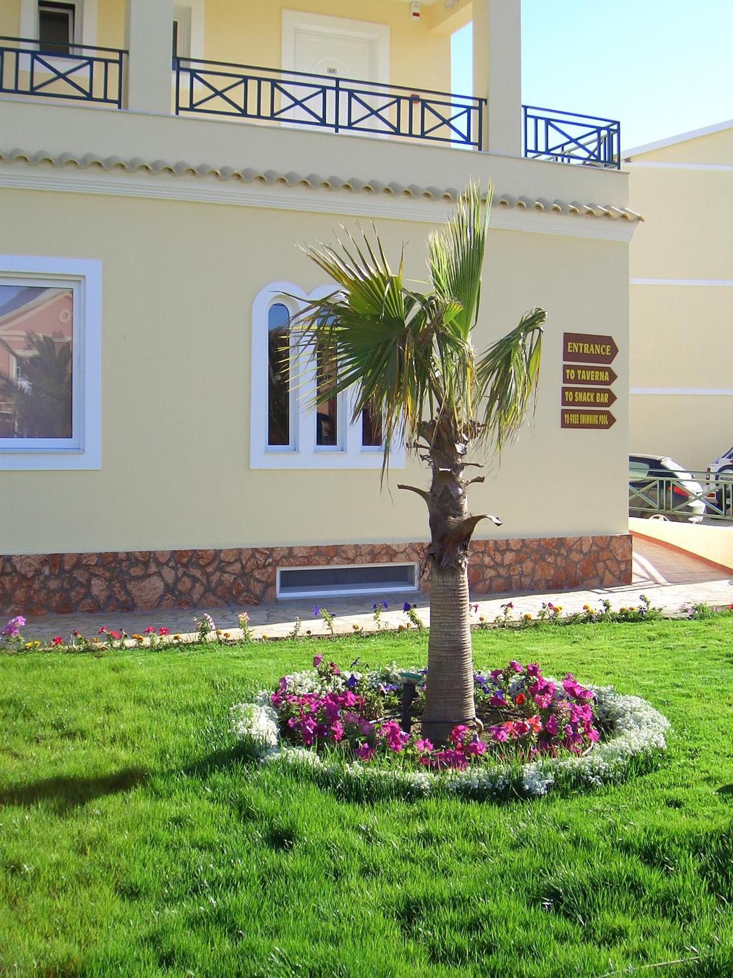 Damia Apts Сидарион